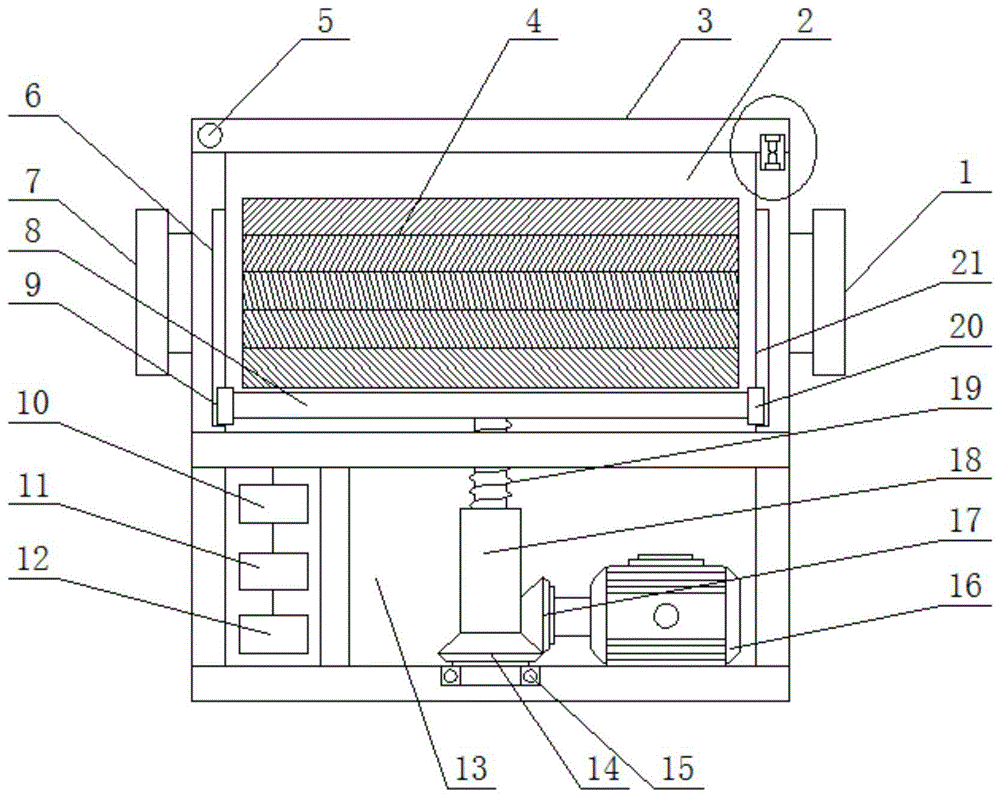 一种污水处理设备的制作方法