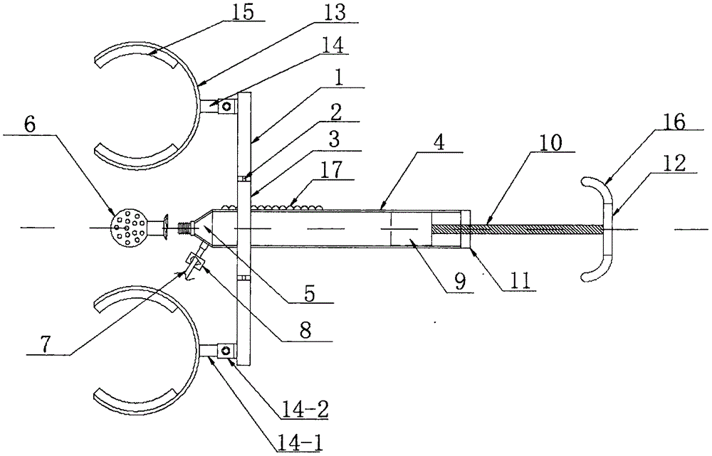 一种生殖护理消毒器的制作方法