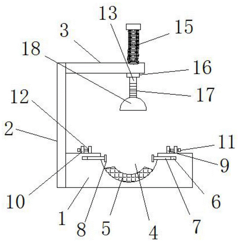 一种医疗检查架的制作方法