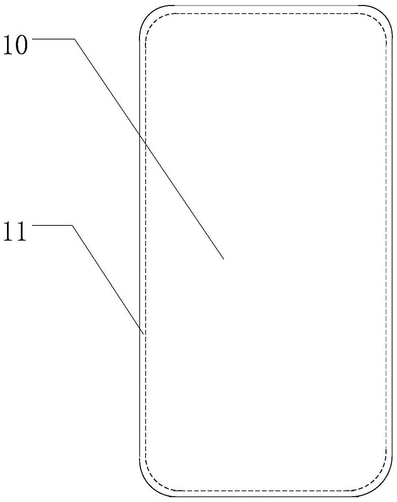 电子设备壳体及电子设备的制作方法