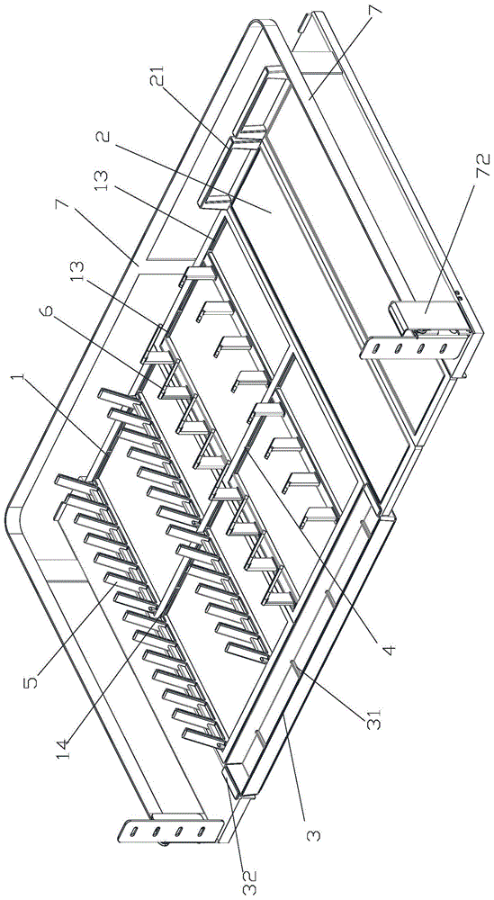 餐具收纳篮的制作方法