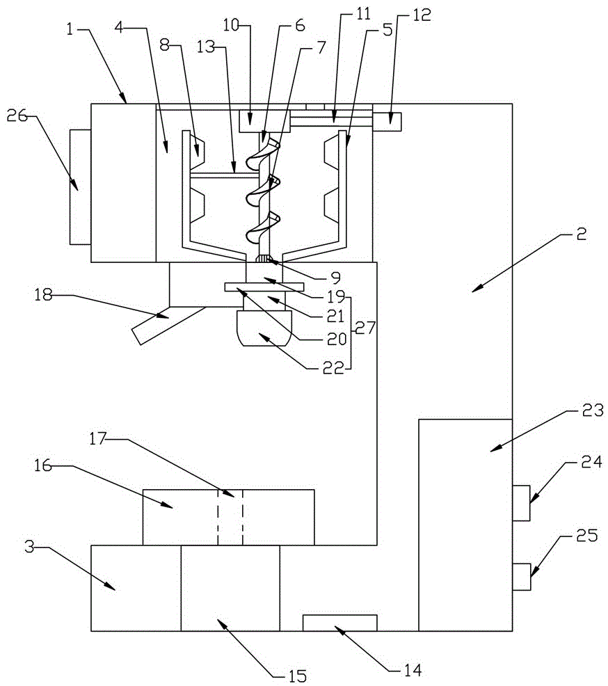 一种冰淇淋机的制作方法