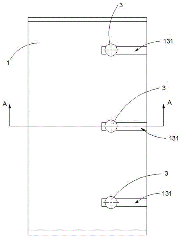 一种骨科肢体创伤固定器的制作方法