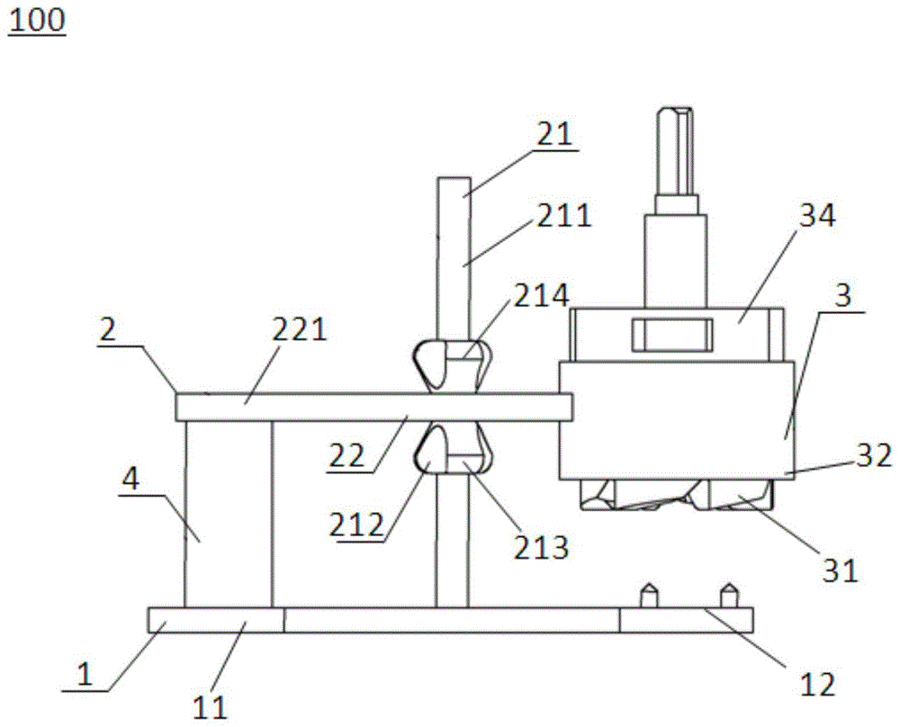 髌骨磨锉装置的制作方法