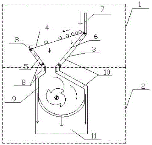 一种重锤破碎机集料槽的制作方法