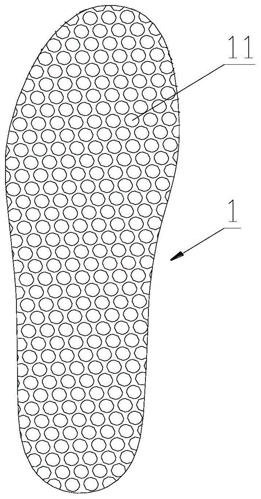透气鞋垫和鞋的制作方法