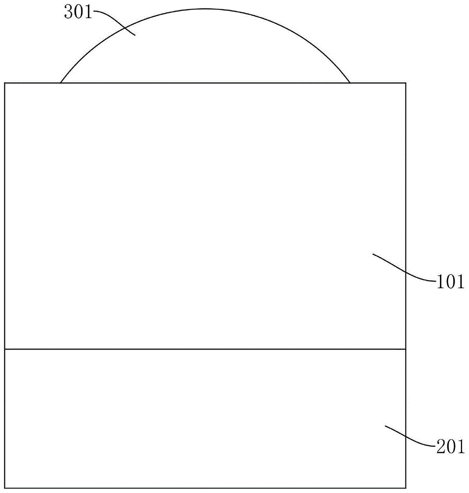 一种智能烟灰缸的制作方法