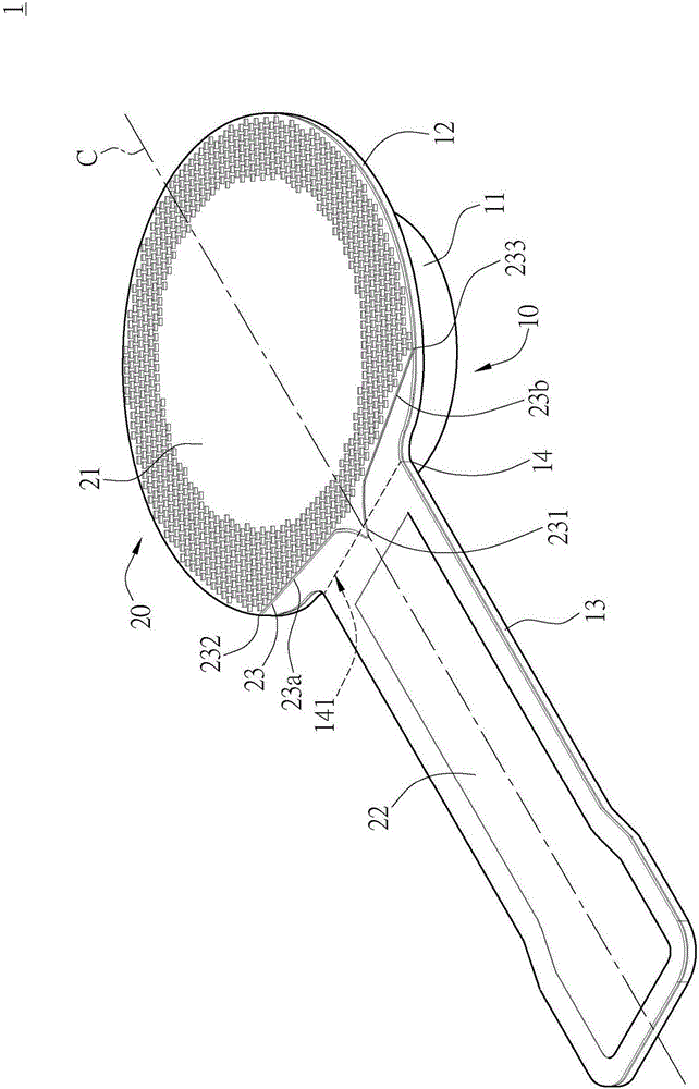 密封容器结构的制作方法