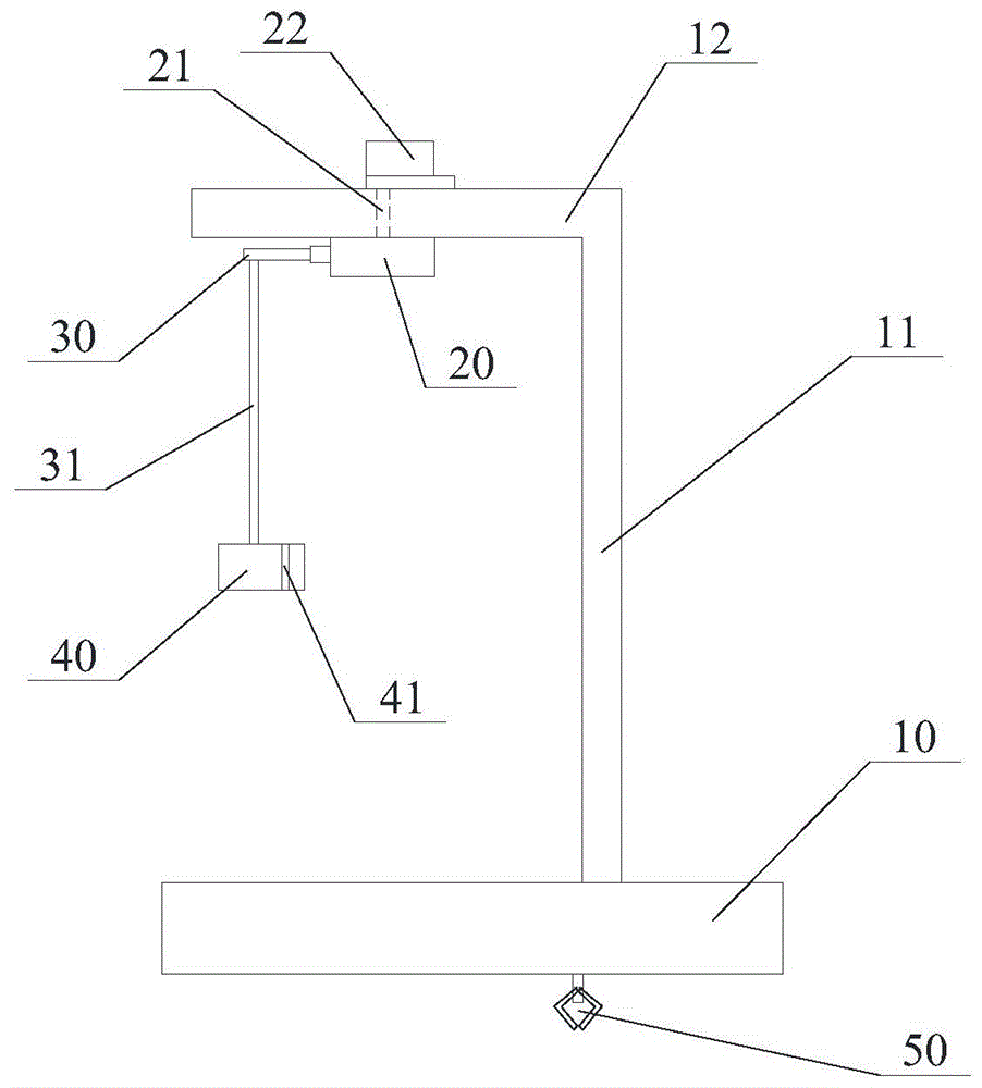 穴位定位辅助装置的制作方法