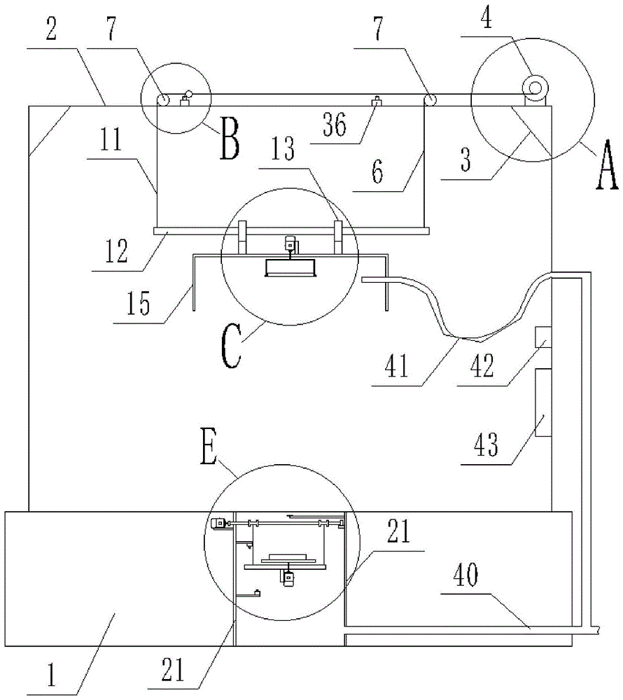 一种受热均匀的立体式艾灸床的制作方法