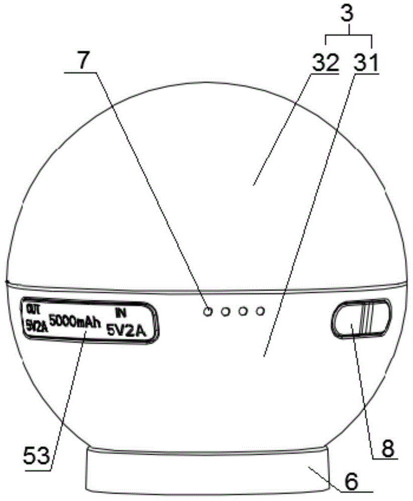 一种暖手宝的制作方法