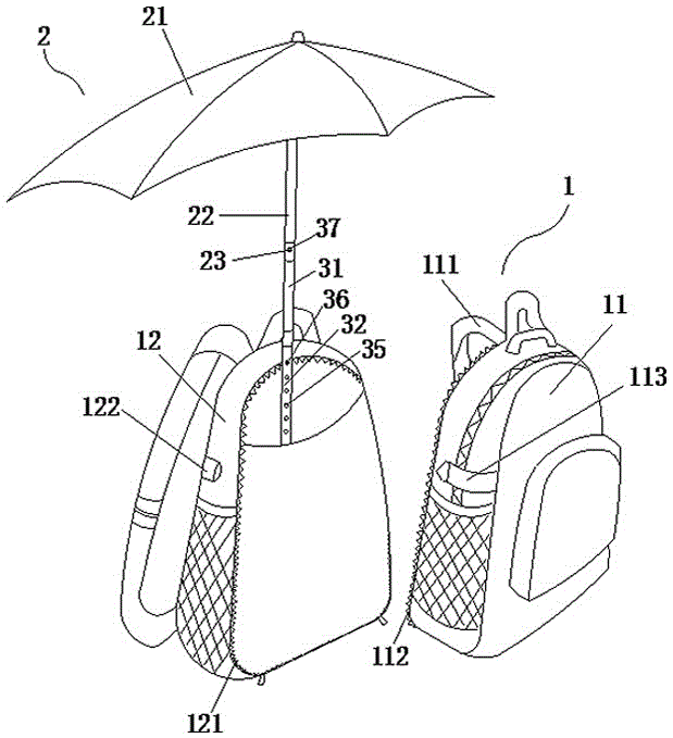 一种分离式背包伞的制作方法