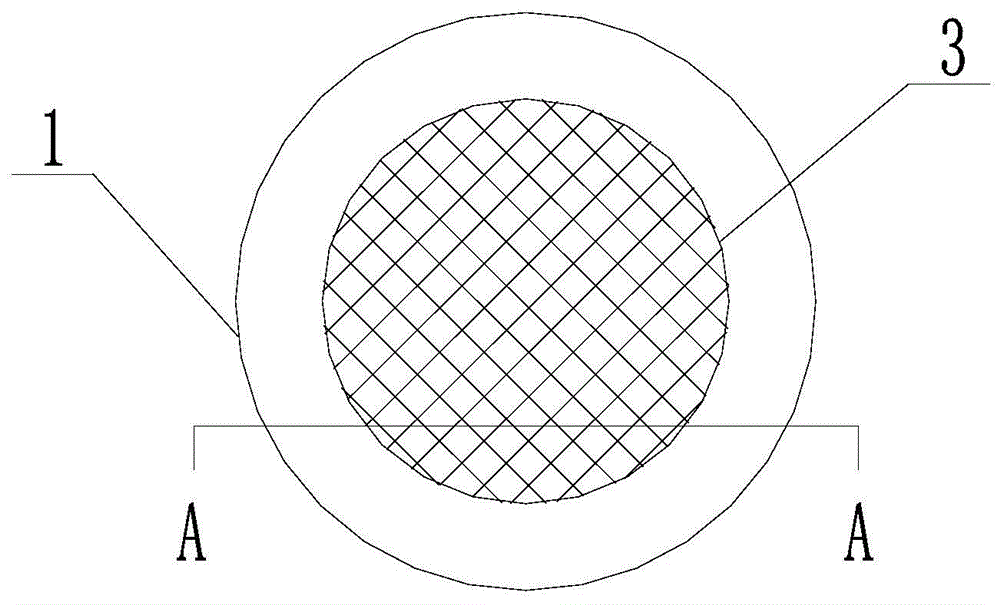 一种便携式太阳能冷热杯的制作方法