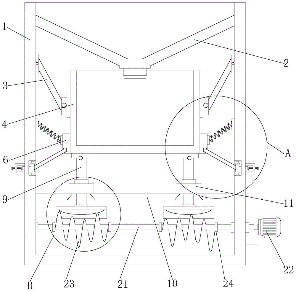 一种新型过滤滤渣机的制作方法