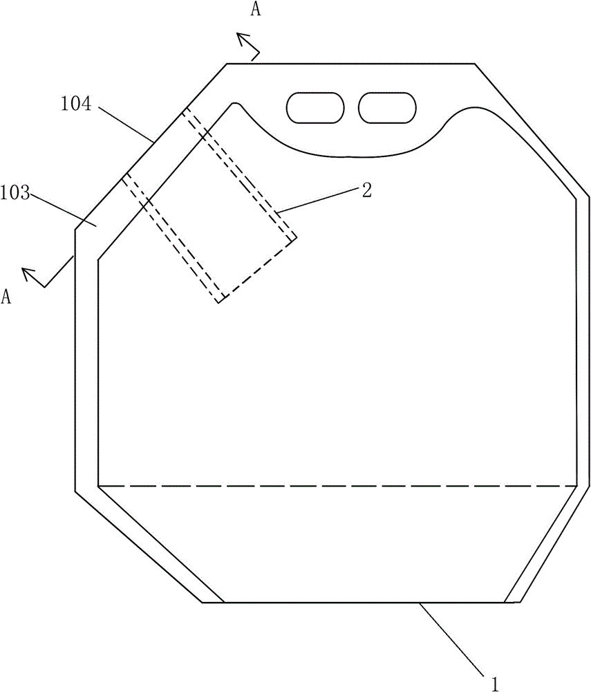 用于液态物料的软包装容器的制作方法