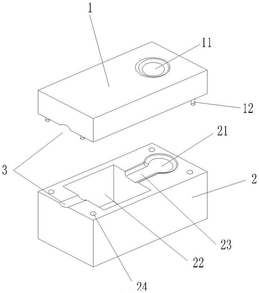 一种分体式模具的制作方法