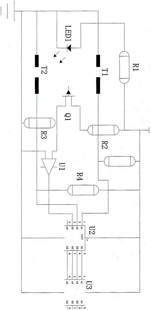 一种抛撒用防水型红外光烟雾探测器的制作方法