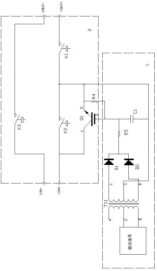 一种经济型隔离式高压直流切换电路的制作方法