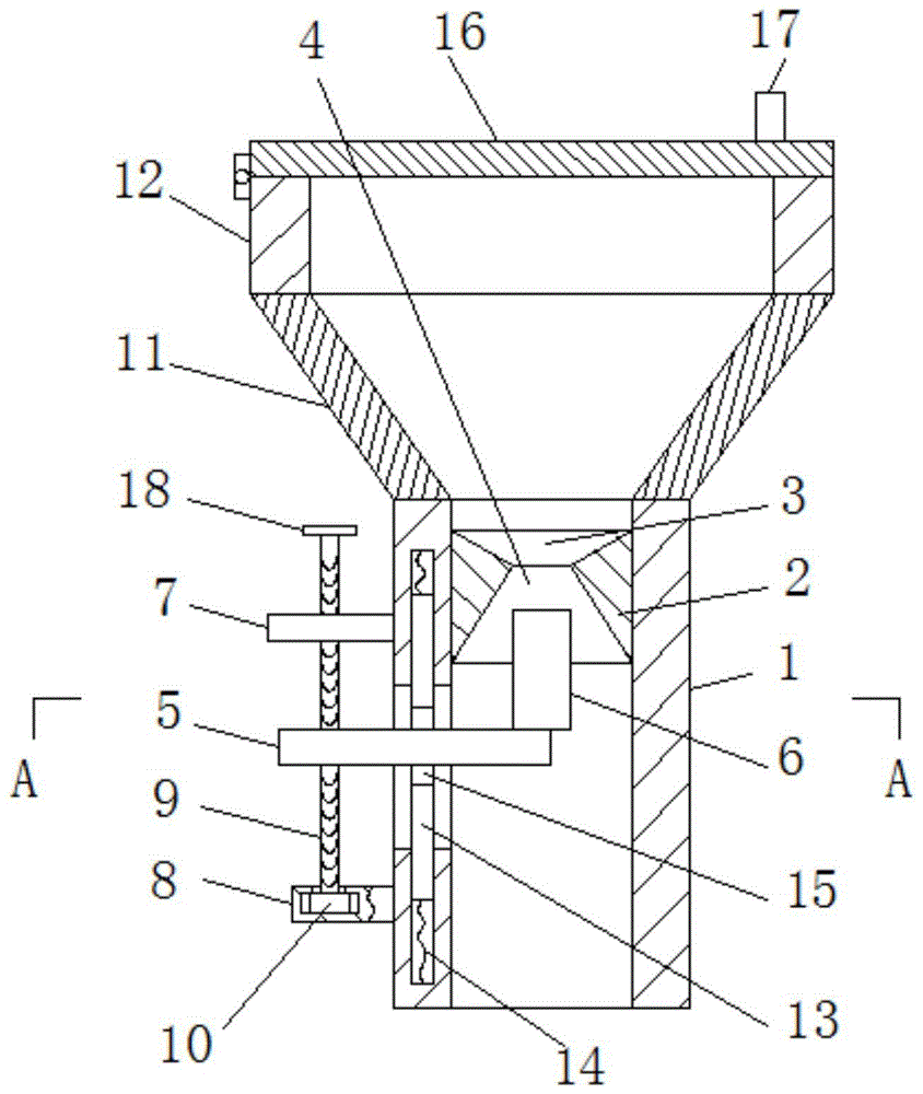 一种胶囊抛光机进料斗的制作方法