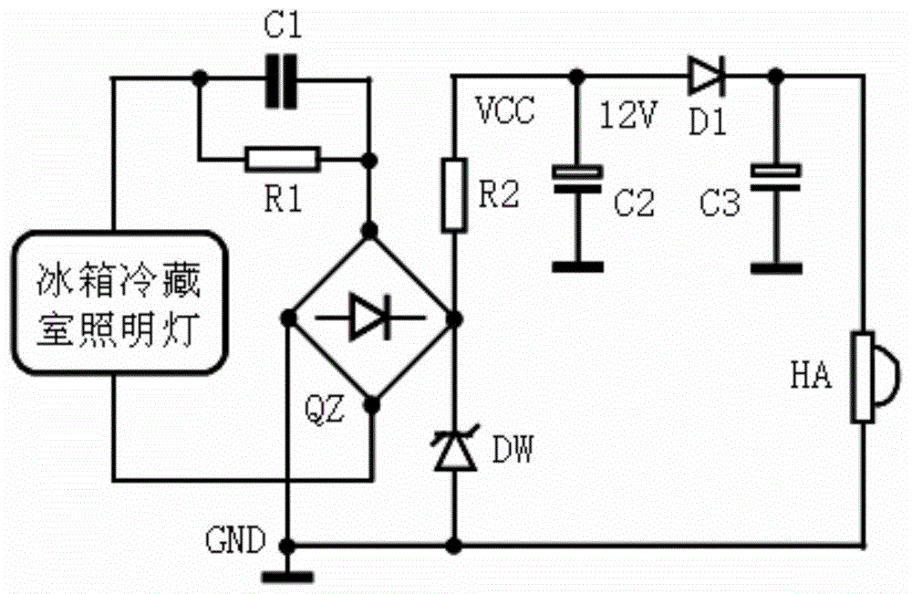 冰箱忘关门延时提醒装置的制作方法