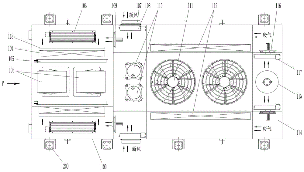 一种用于emu动车组的空调机组的制作方法