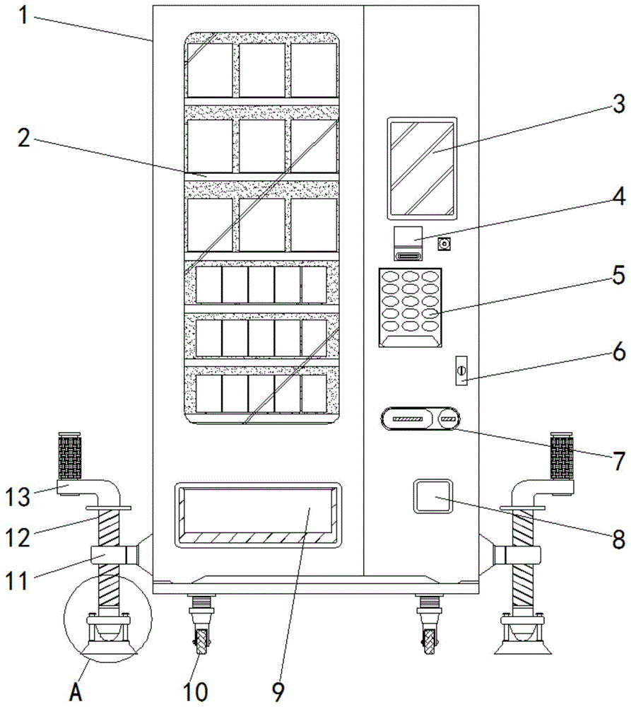 一种方便维护的自动贩卖机的制作方法