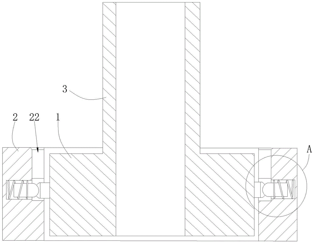 一种开关壳的制作方法