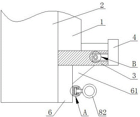 一种建筑铝模板用的底角板的制作方法