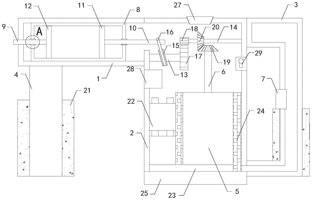 一种墙体拆除用电镐的制作方法