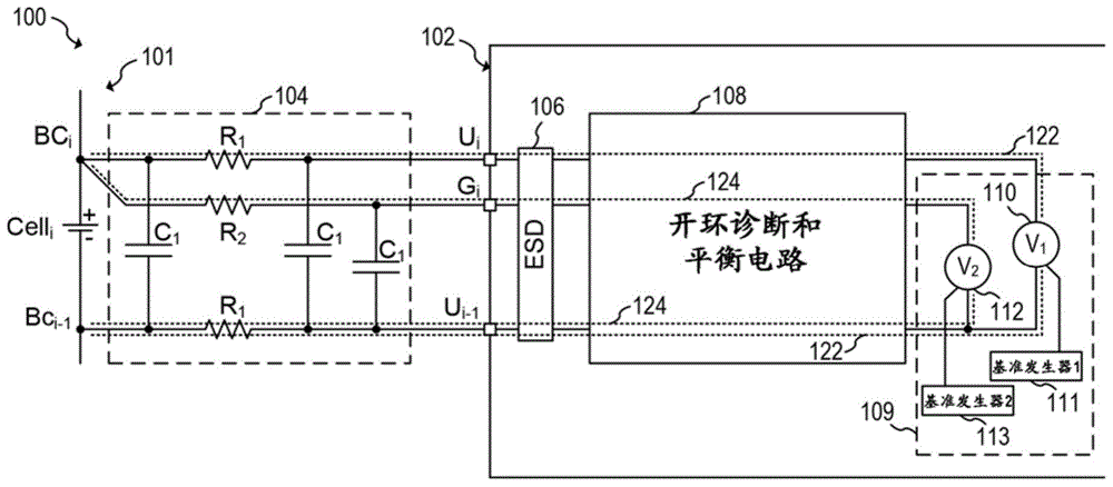 使用第二路径冗余测量方法的电池诊断系统和方法与流程