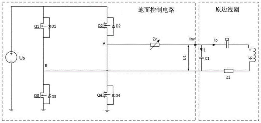 磁感应式无线电能传输系统的原边线圈电流测量电路的制作方法