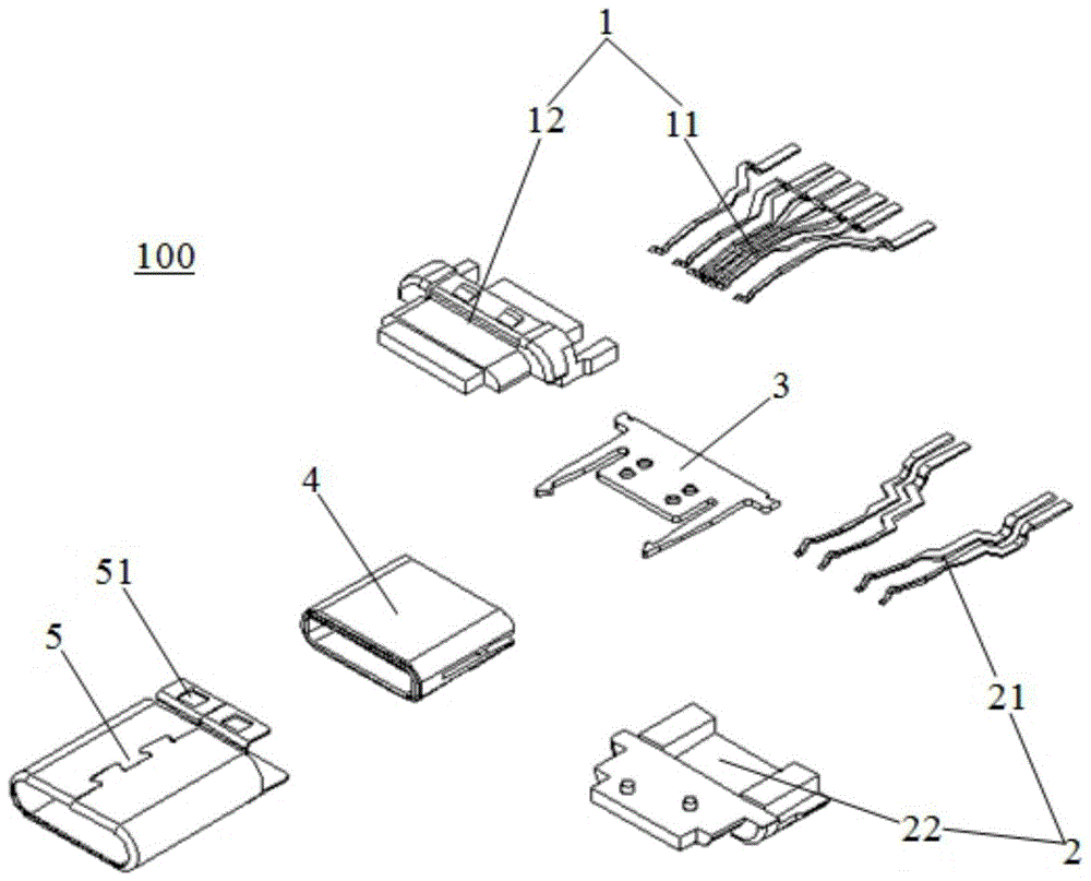 一种焊线式TYPE-C连接器的制作方法