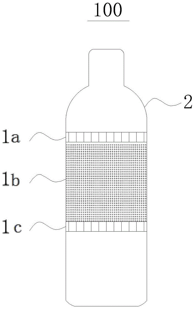 容器及其标签的制作方法