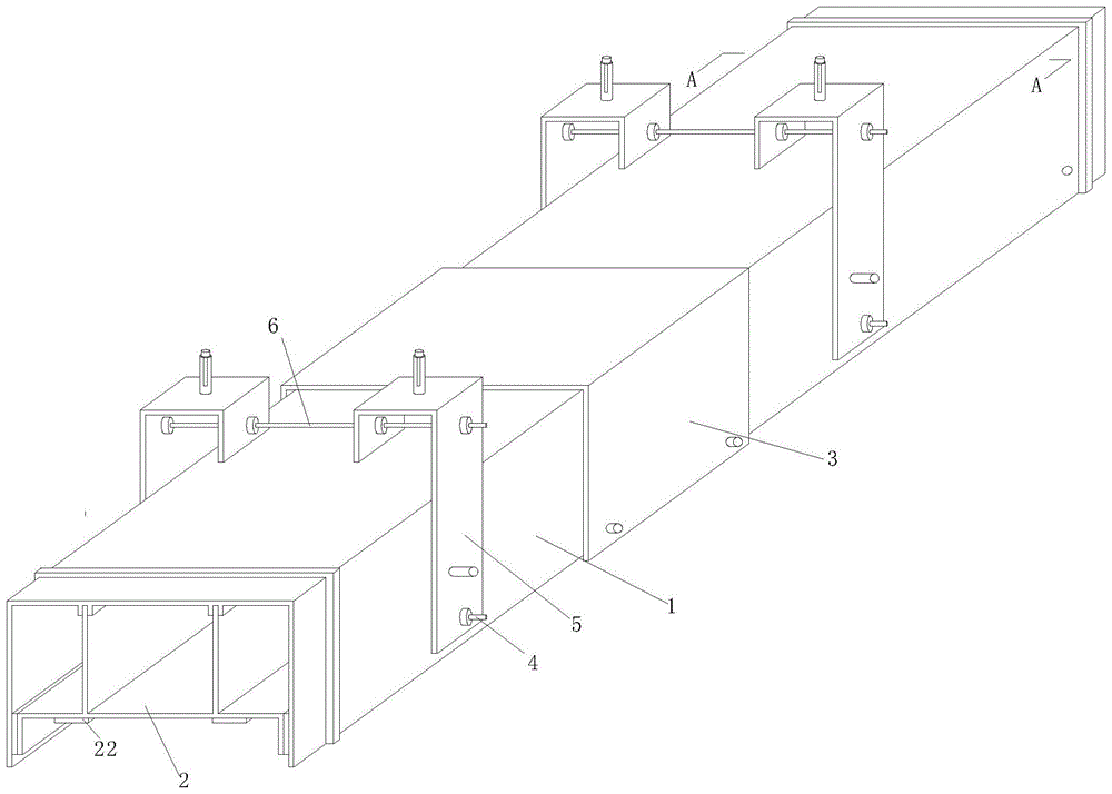 一种建筑布线用悬吊防水线槽的制作方法