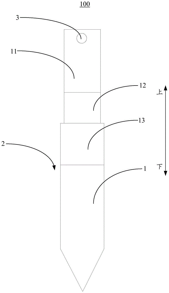 录像存音笔的制作方法