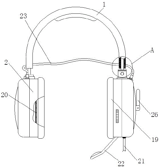 一种多媒体外语教学用耳机的制作方法