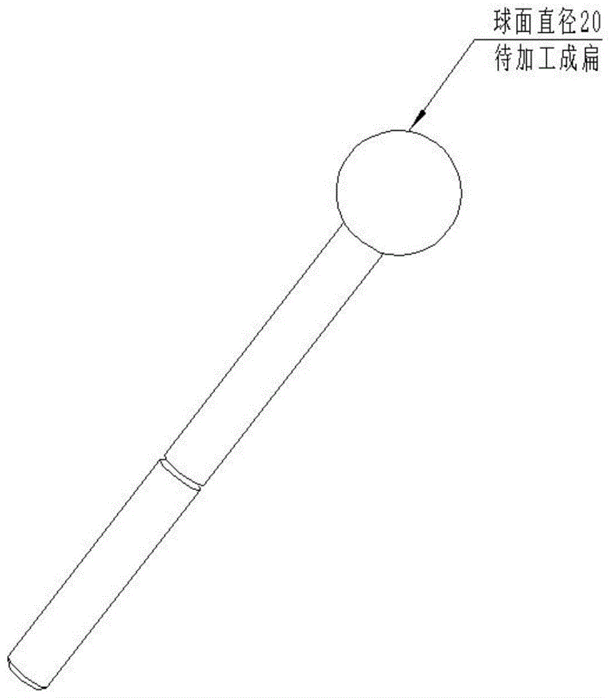 非对称棒棒糖零件的加工工艺的制作方法