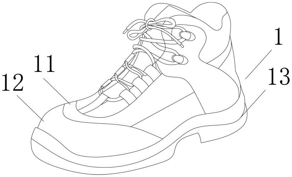 一种防刺穿减震鞋的制作方法