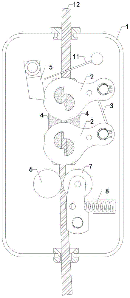 离心式安全锁的制作方法