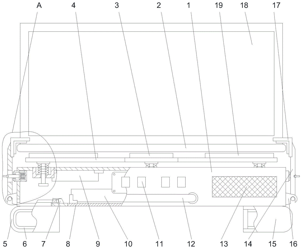 一种具有投影功能的电脑的制作方法