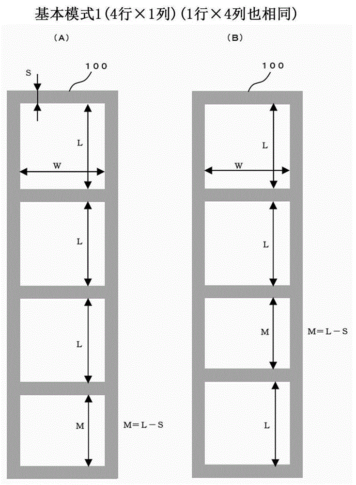 训练用具及使用训练用具的训练方法与流程