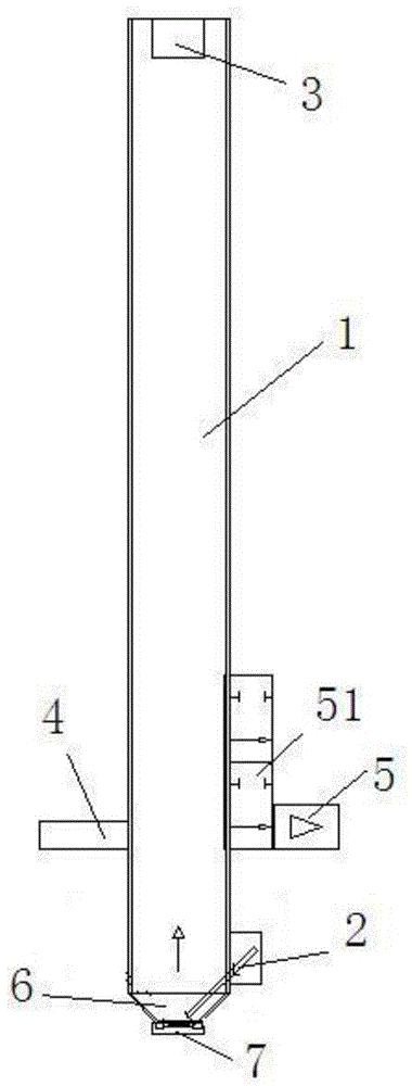 一种连续进样真空室的制作方法