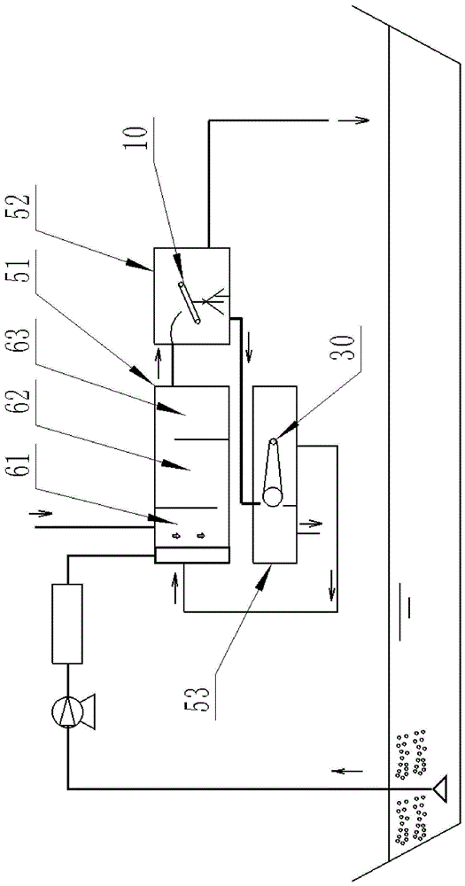 一种磁絮凝水体净化设备的制作方法