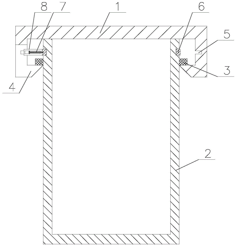 具有防盗装置的水性涂料包装容器的制作方法