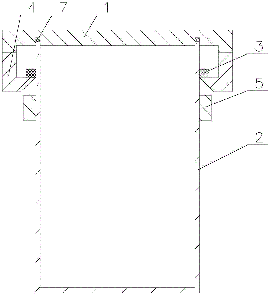 高铁用防漏涂料包装容器的制作方法