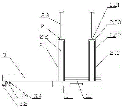 一种新型的腿柱起吊架的制作方法