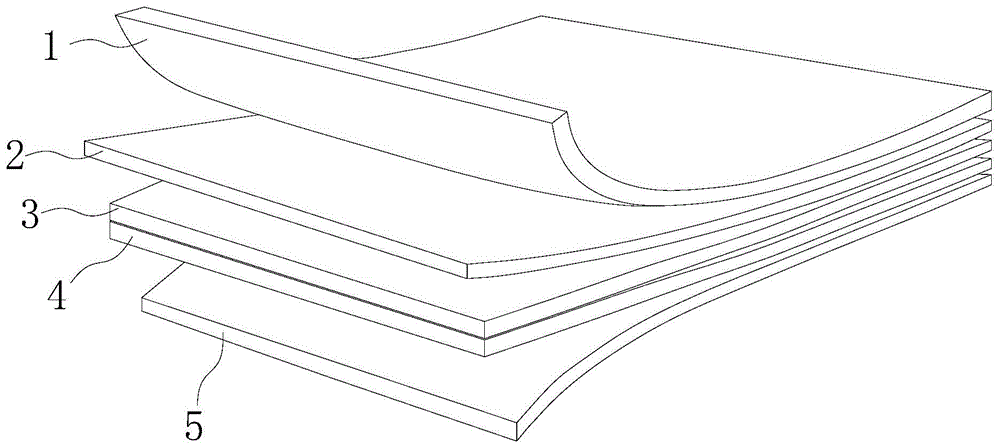 一种PSP型地面铺装板的制作方法