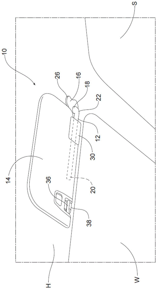 遮阳板组件的制作方法