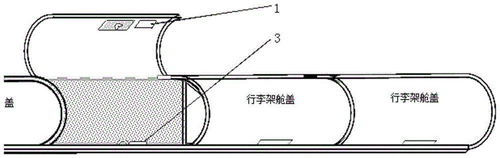 一种飞机客舱行李架舱盖锁控装置的制作方法