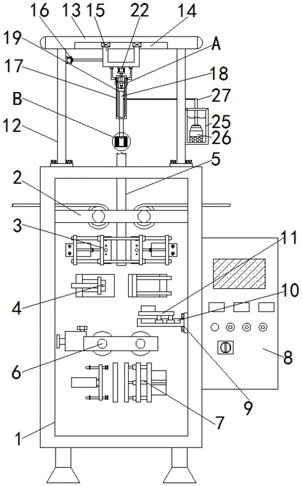 一种自清洁防污染液体袋装机的制作方法